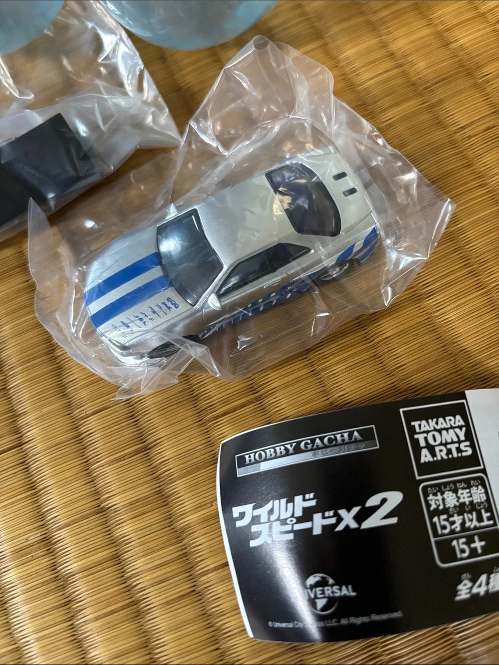 Silver & Blue skyline gtr Die-Cast Race Car Toy